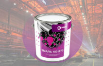 254fbfbe846ea640b28f44cd30822e47